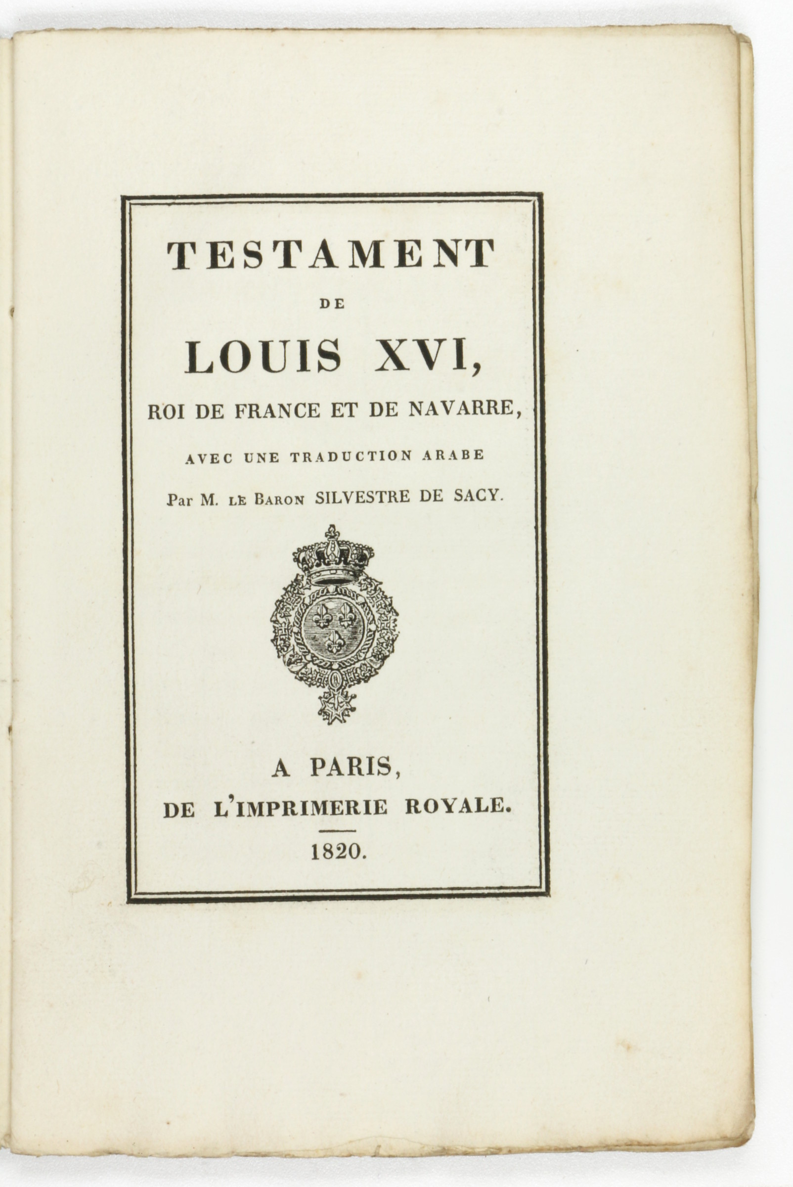 TESTAMENT DE LOUIS XVI 