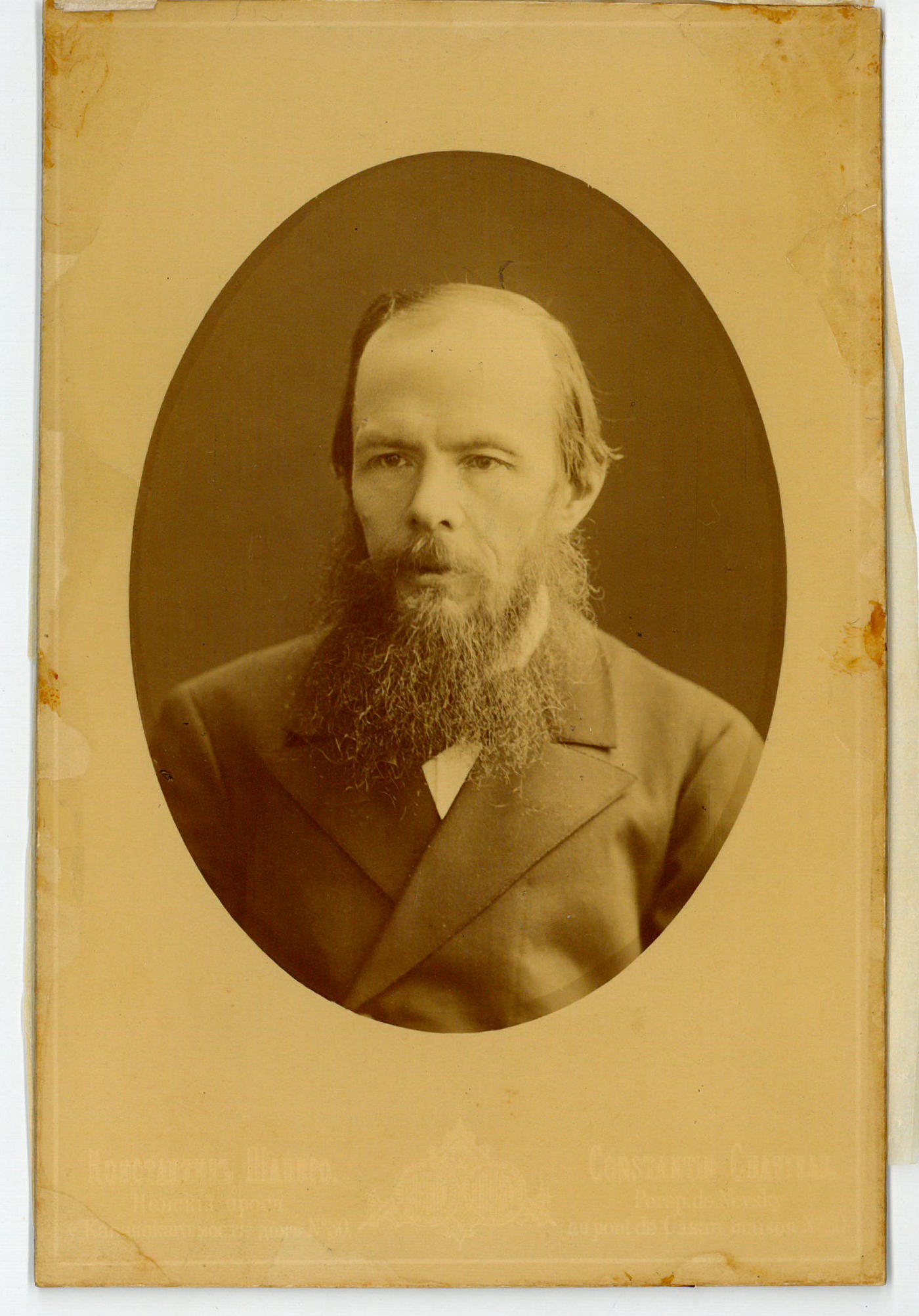 The Friend of the Family by Dostoevsky, Fyodor Mikhailovich