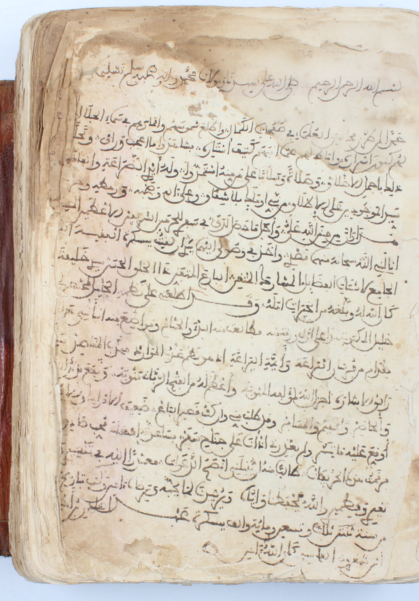 …　manual].　Khalil　Gilhofer　[Legal　ibn　al-Jundi.　INLIBRIS　Nfg.　Gilhofer　Ishaq　INLIBRIS　Antiquariat　Mukhtasar　Antiquariat