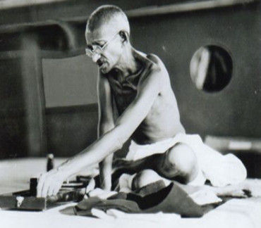 Gandhi, Mohandas Karamchand